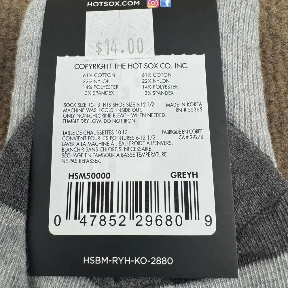 HOTSOX Men's Bundle of 2 